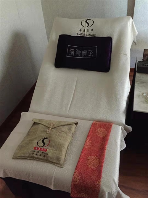 按摩理療床